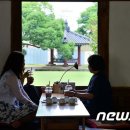 홍성군 여하정 이미지
