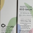 오라랩 티스토리