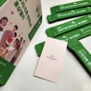 펀해피 이미지