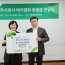 에이앤피 이미지