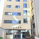 냉면덕후 이미지