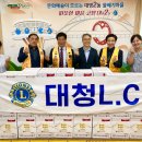 대명2동행정복지센터 이미지