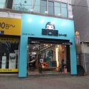 루멘헤어 이미지