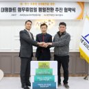 서초유통 이미지