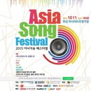 귀빈콘서트 이미지