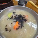 금거2리 이미지