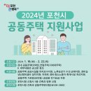 공공용 87 이미지