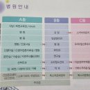 똑소리문화센타 이미지