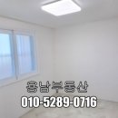 송림데파트 이미지