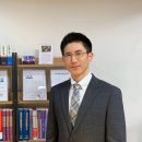 김동현 행정사 사무소 네이버블로그