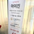 유당빌딩 이미지