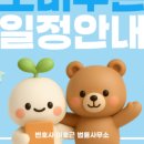 북극해고등어천안동남점 이미지