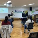 신내1동주민센터 회의실 Daum카페