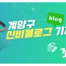 개인생활펫 네이버블로그