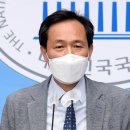 우상호 표창장 위조 딸보단 상습 도박 아들 조국한테 죽었다 농담 이미지