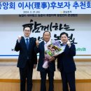 양성농협 주유소 이미지