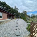 감동, 마음에 건강을 담다 이미지