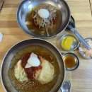 신가네가야밀면 | 신평맛집 | 부산 사하구 밀면, 신평 밀면 맛집 방문후기! ‘신가네 가야밀면’
