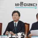 바른인력 이미지