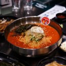 화산젓갈집