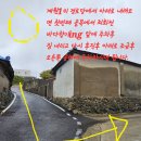 바다향기ing독채펜션 이미지