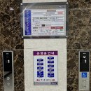 샹떼PC방 대전복합터미널점 | &#39;히어로보드게임카페 대전복합터미널점&#39; 대전 동구 성남동 놀거리