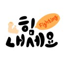 블랙벨트 태권도 도장 이미지