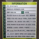 페이버에스테틱 네이버블로그