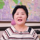 나리울공인중개사사무소 이미지