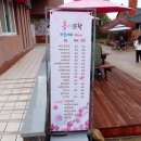 홍매뜨락협동조합 이미지