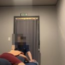 인천지적발달장애인복지협회 계양구지부 | 인천마사지, 국가공인안마사가 관리해주는 다온 지압 안마원 후기