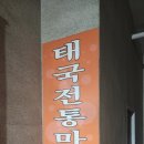 수원-0300 이미지