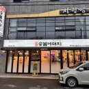 곽남길L 네이버블로그