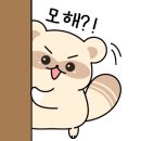 수완1차부영아파트 이미지