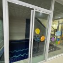 키즈풀빌라 똥강아지 이미지