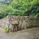 거창-거창-4 이미지