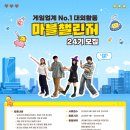 브이에스팜(주) 이미지