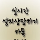 삼성래미안2차(아) 이미지