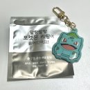 07.22 - 07.31