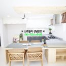 남동구청역 이미지