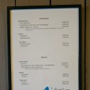 온천공원1 이미지