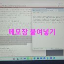 💕💕선배님들의 과제물 파일&amp;활용팁 이미지