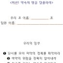 대자초교 이미지