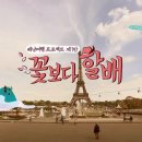강남샘치과 네이버블로그