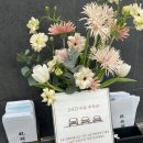 대형 뮤지컬 | ​서울 구로구 웨딩홀 지타워컨벤션 하객 후기(뮤지컬, 호텔웨딩, 대형스크린, 주차, ATM, 뷔페)