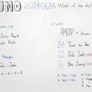 푸쉬박스 이미지