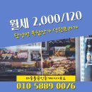 덕원프라자 이미지