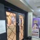 에스테벨코스메틱 | 안산피부관리실, 선에스테스파에서 3D 윤곽 관리받은 후기