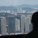 "집값 20% 폭락한다면…" 한국은행의 섬뜩한 경고 이미지