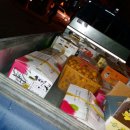 형재농장 이미지